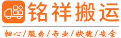 开云网页版·官方版在线登入 -开云(中国)